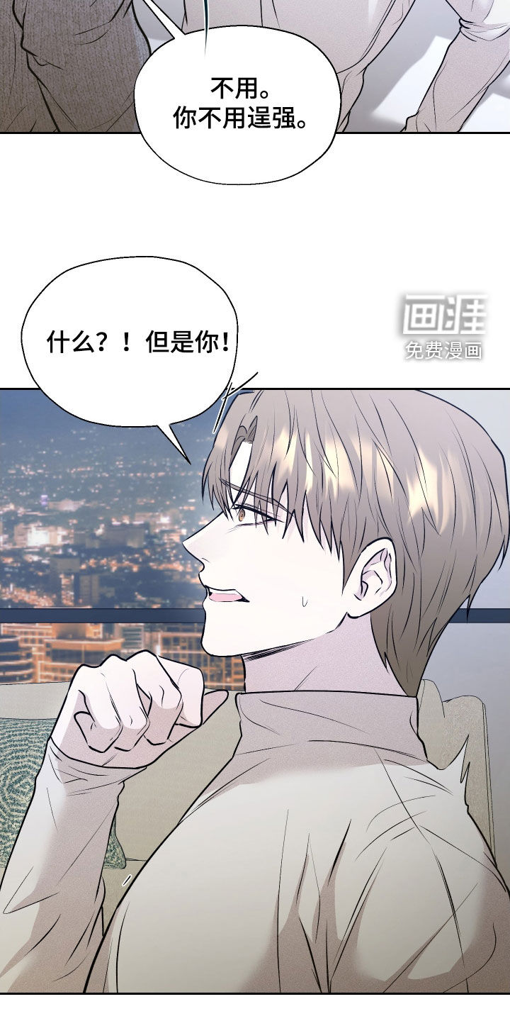 第20话15