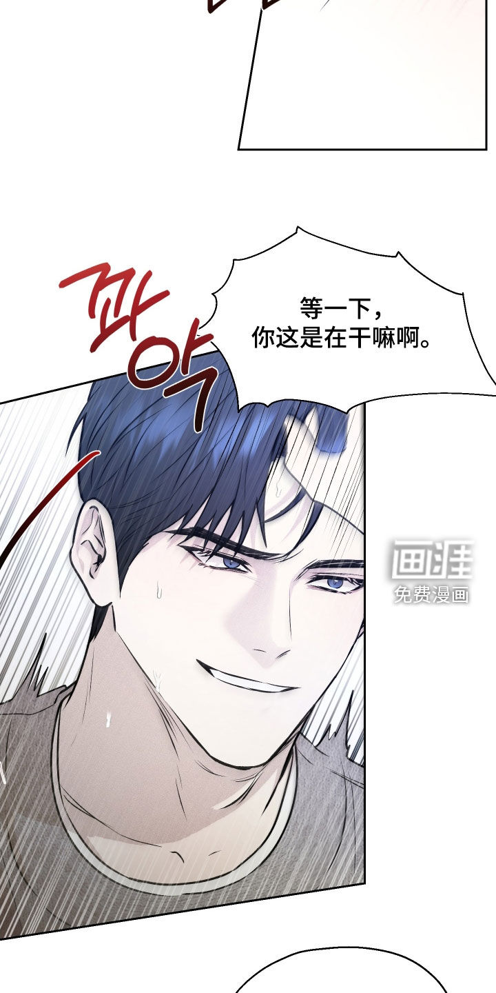 第20话1