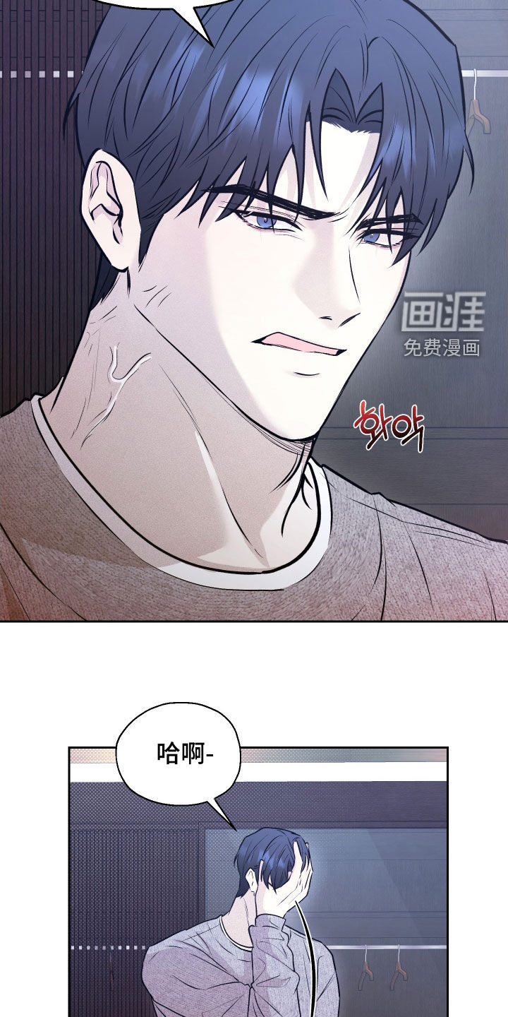 第20话17