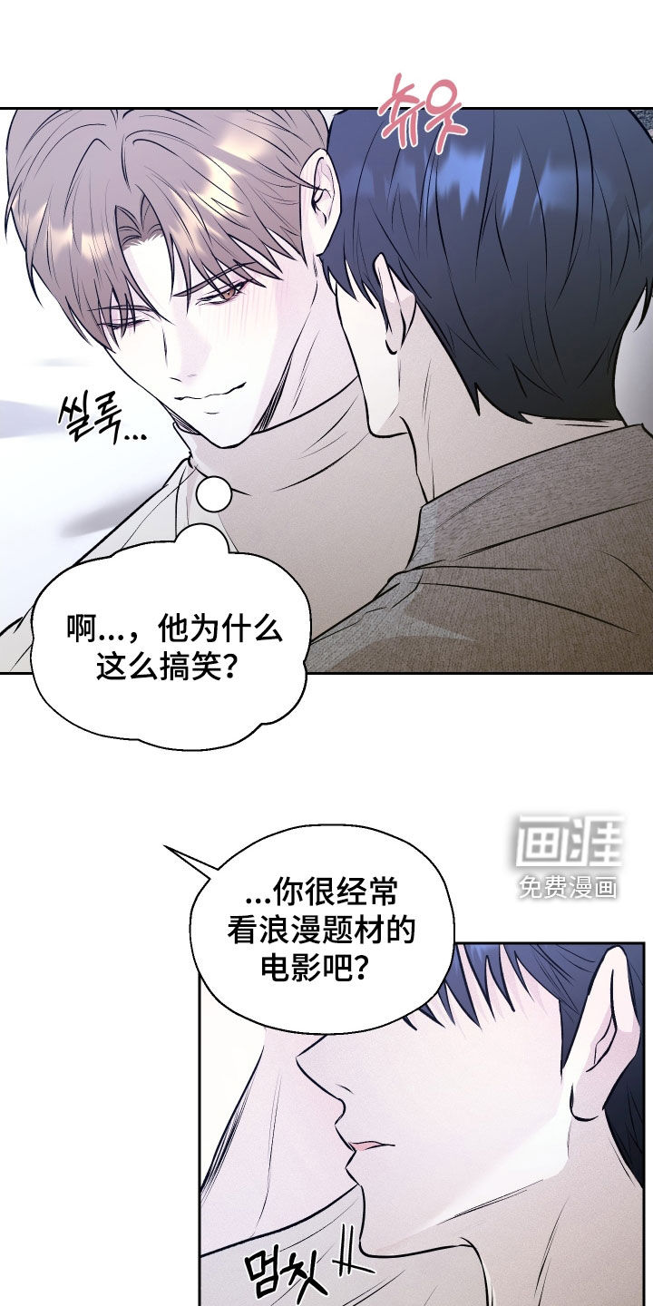 第19话16