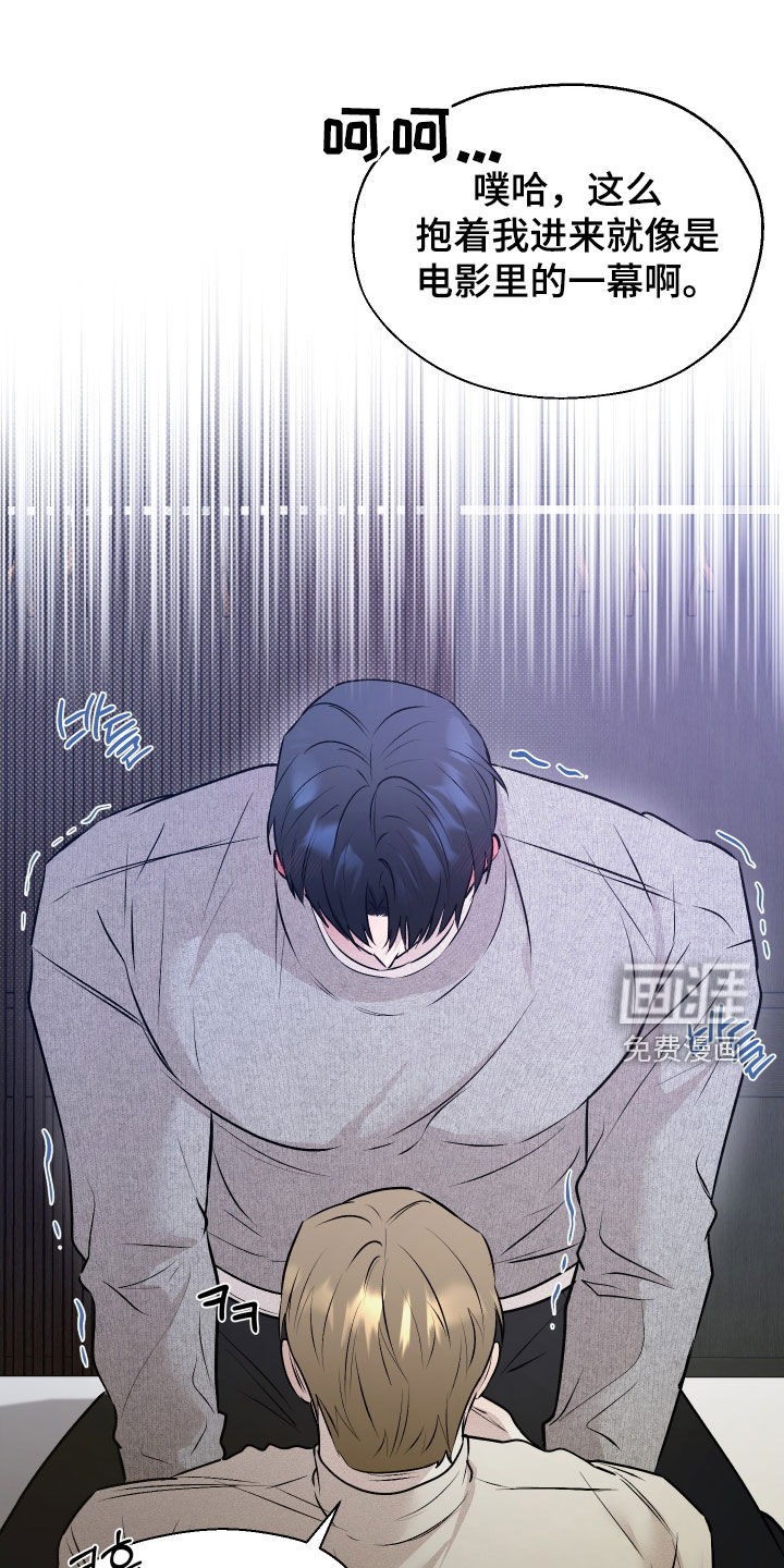第19话18