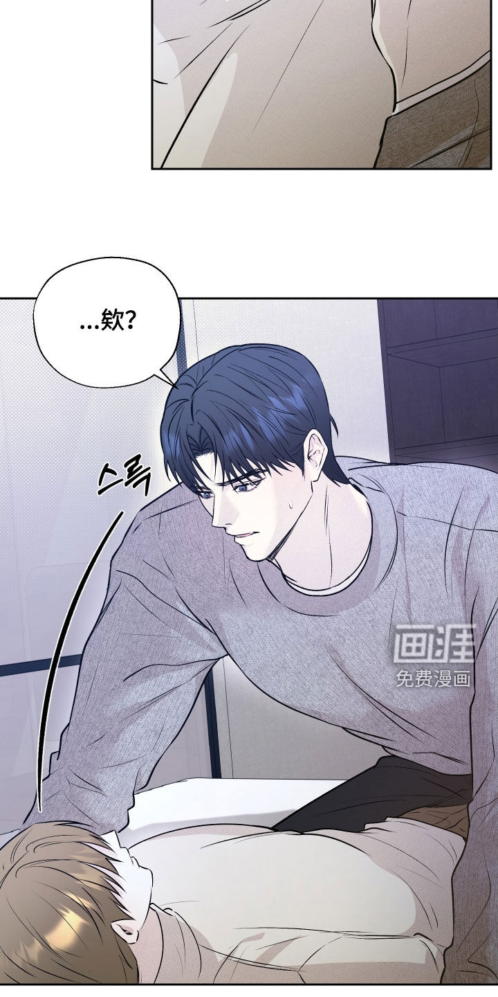 第19话17