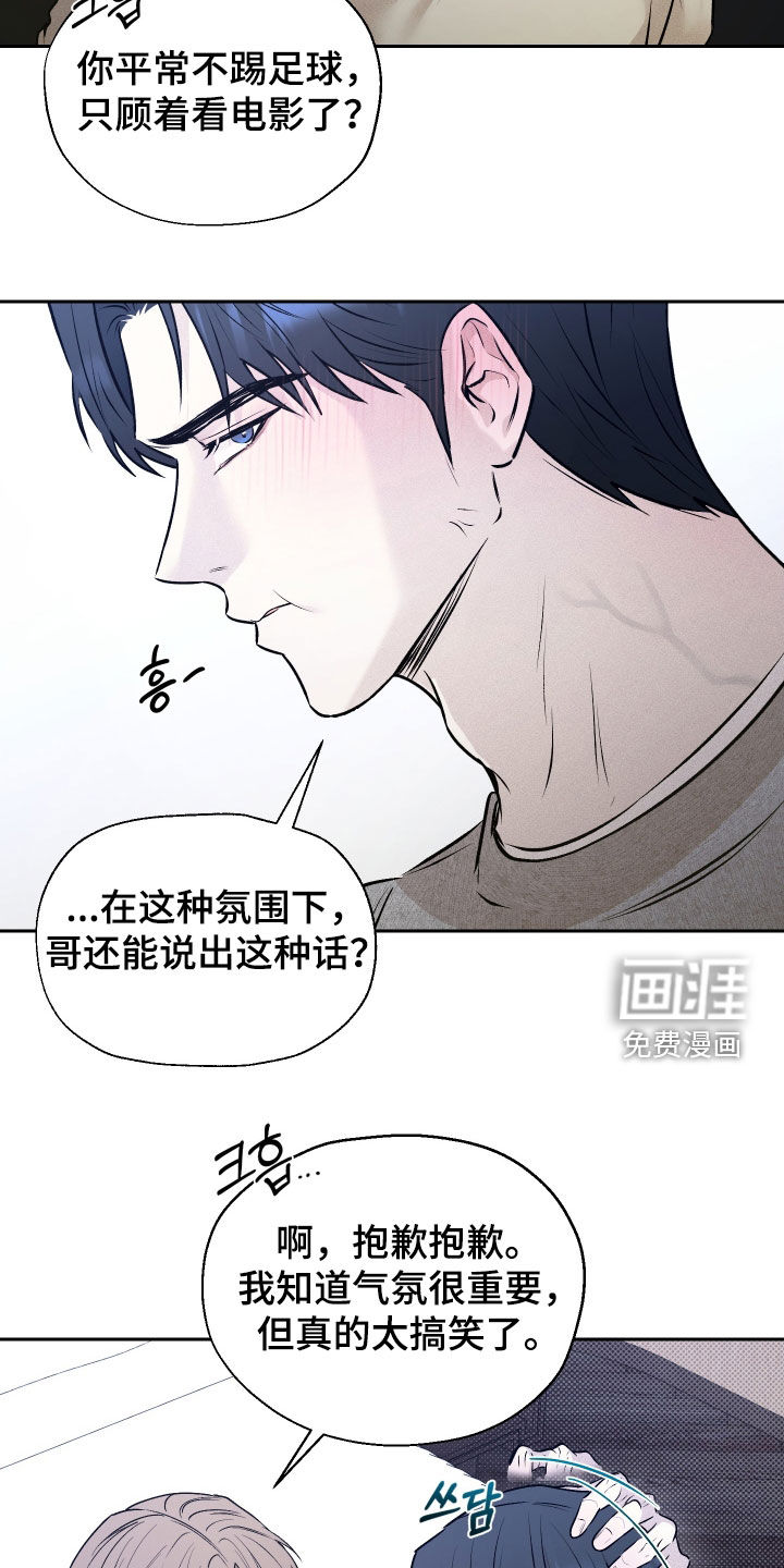 第19话19