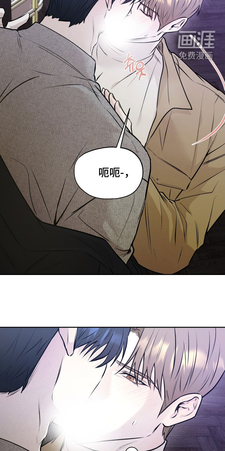 第19话9