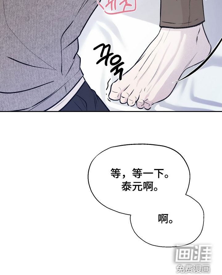 第19话24