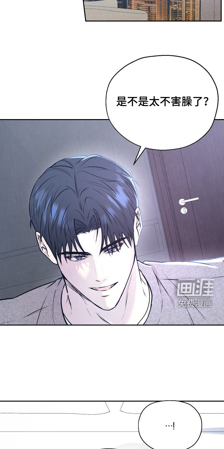 第19话22