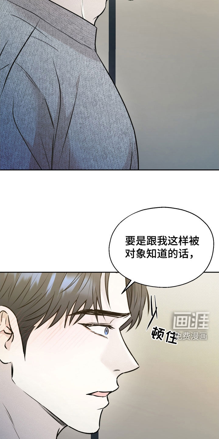 第18话15