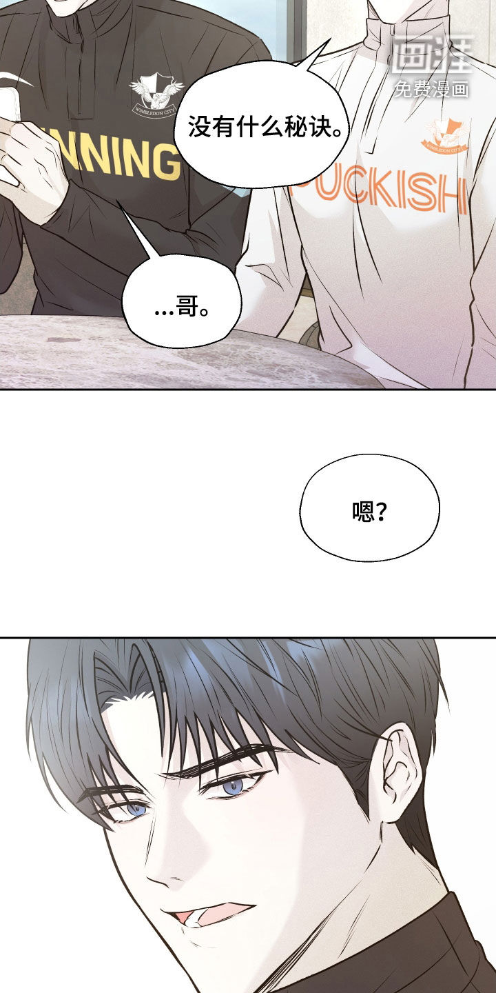 第18话1