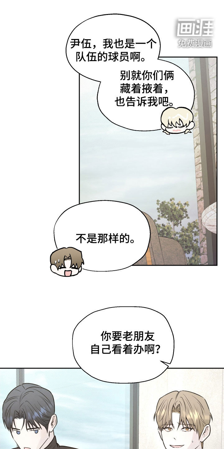 第18话0