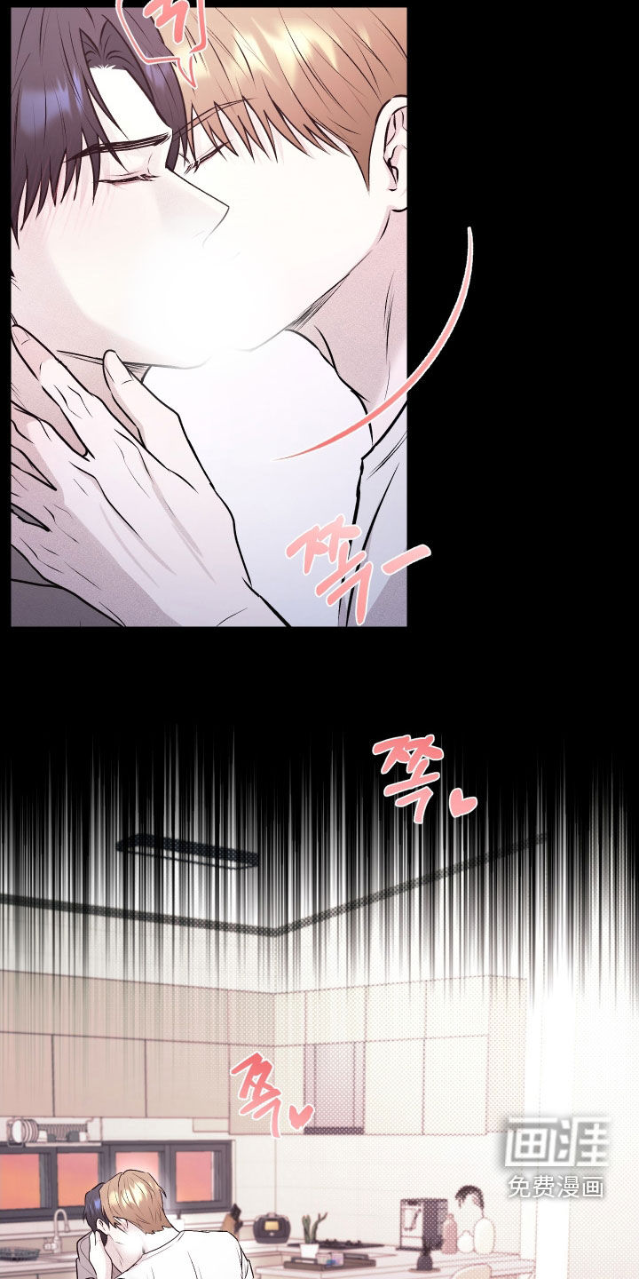 第17话3