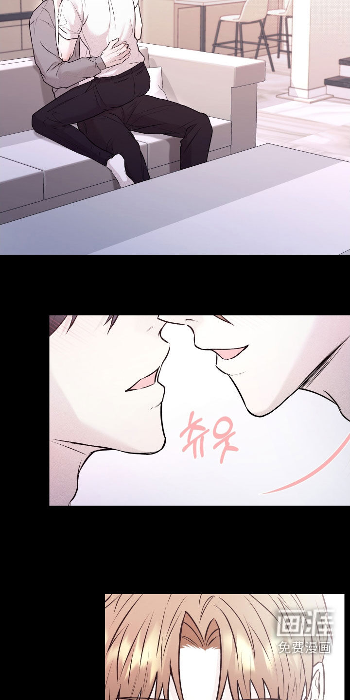 第17话4