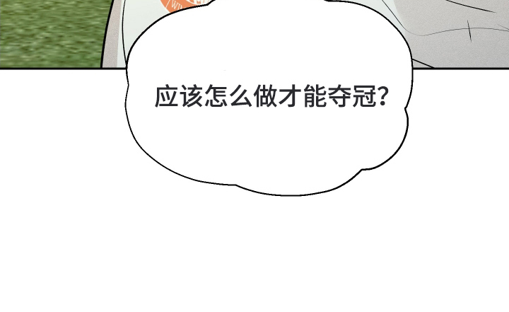第14话23