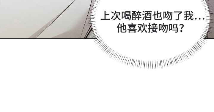 第14话7