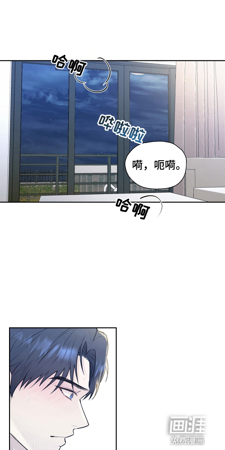 第14话0