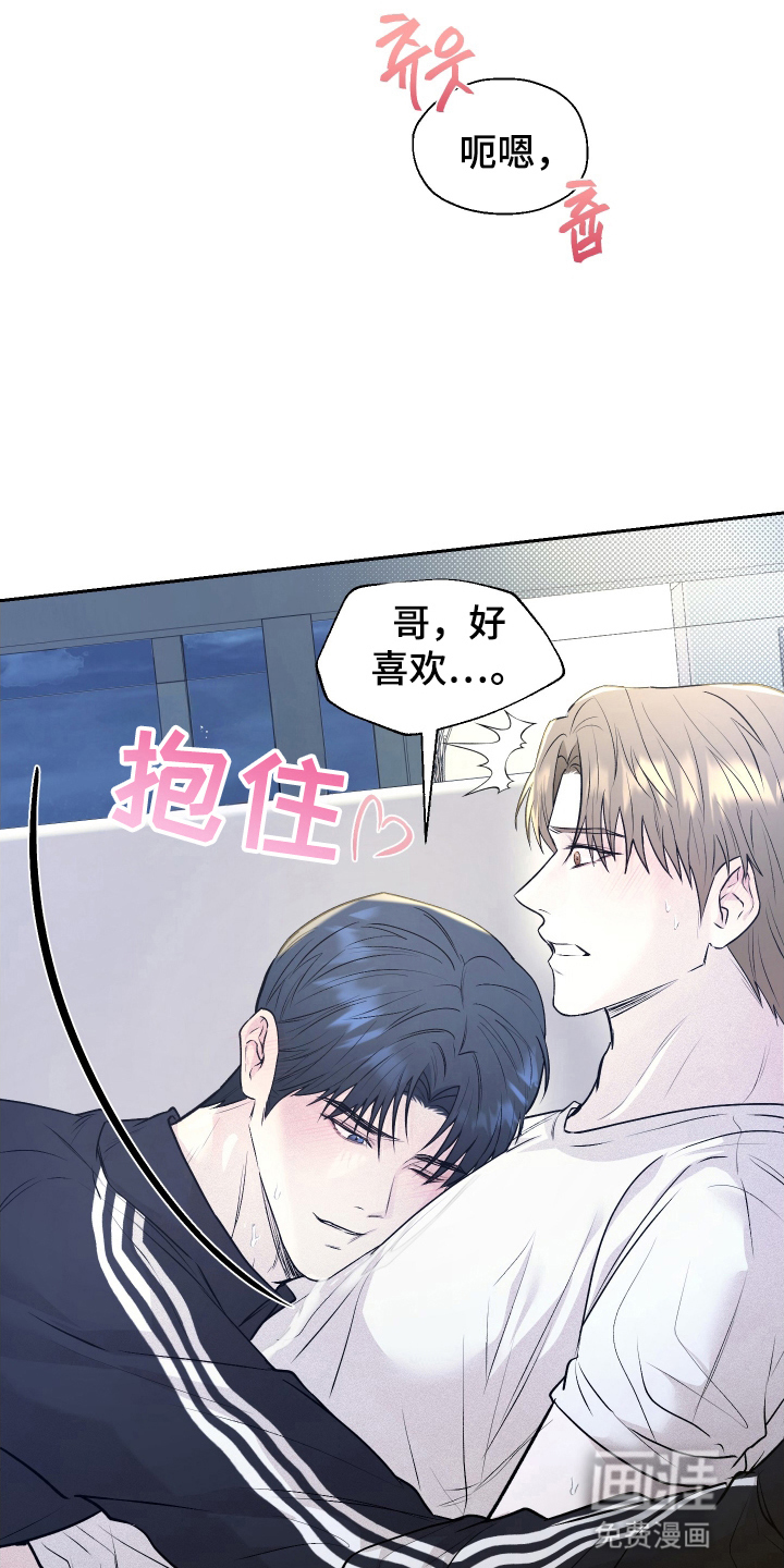 第14话5