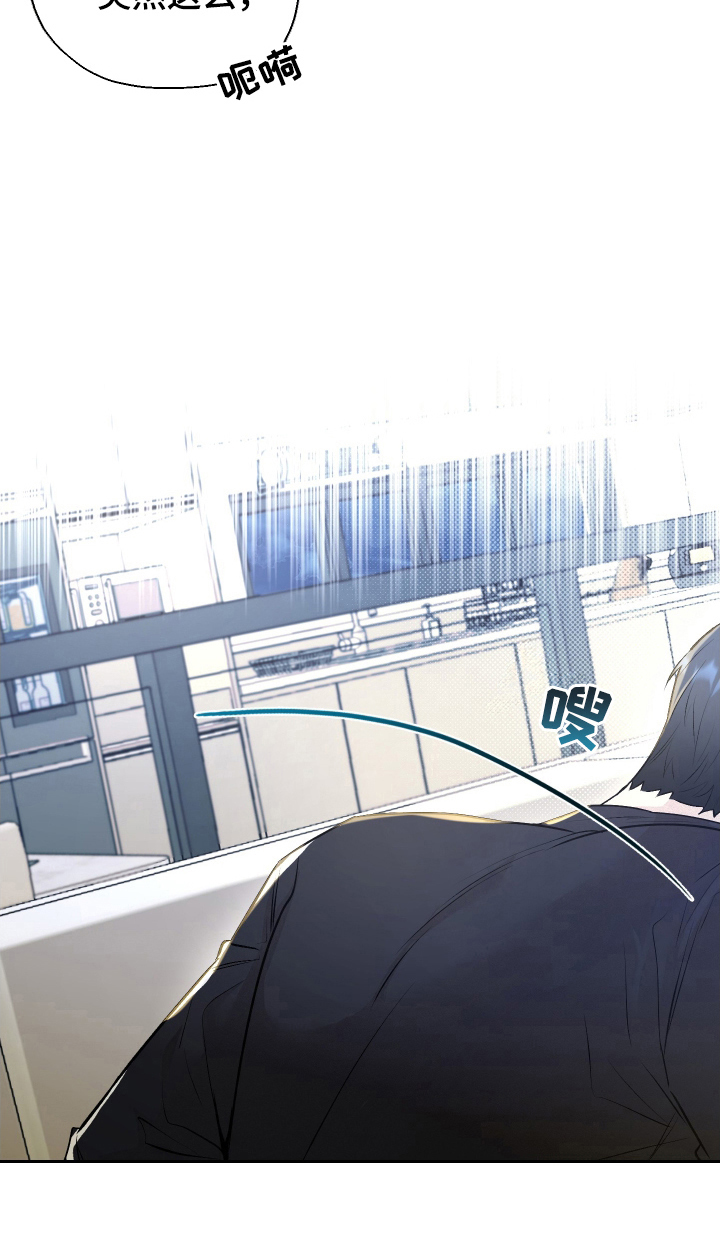 第14话2