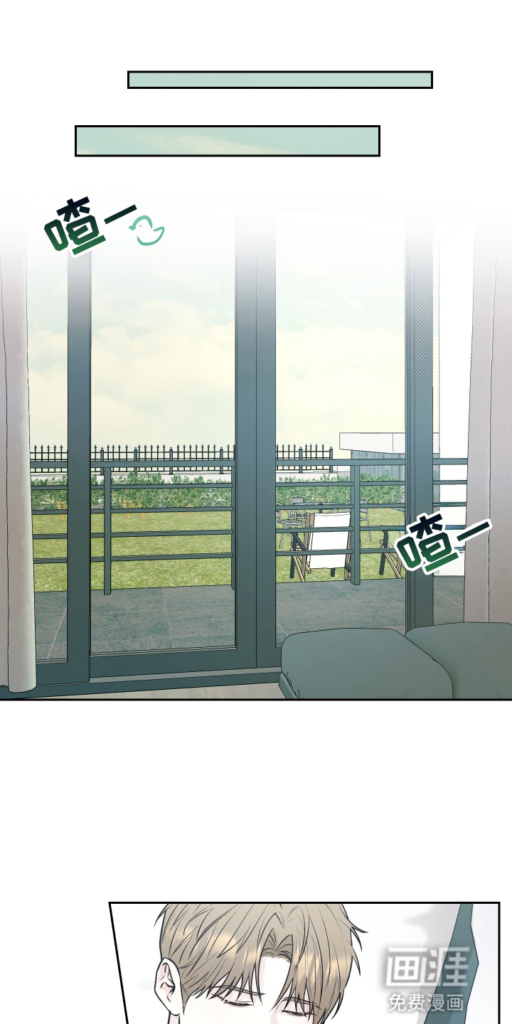 第14话9