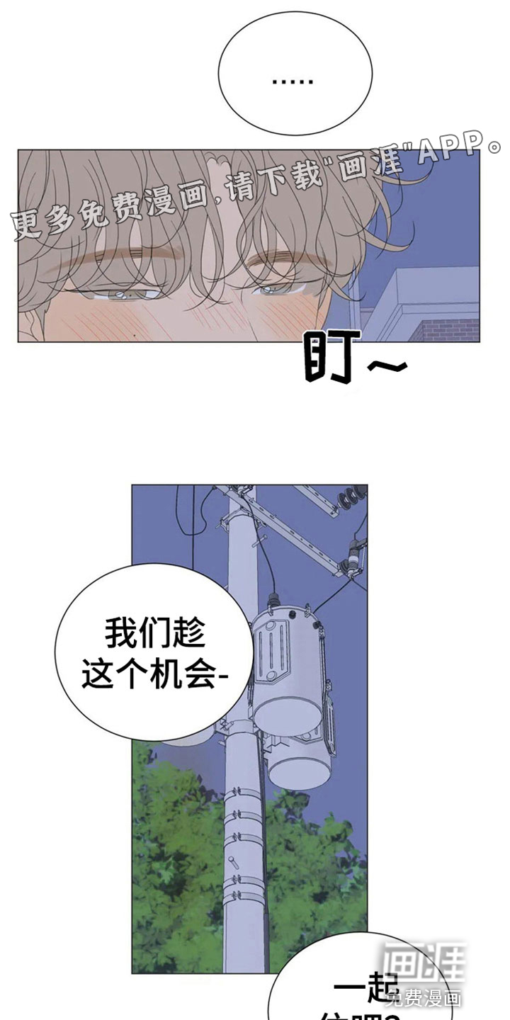 第4话0