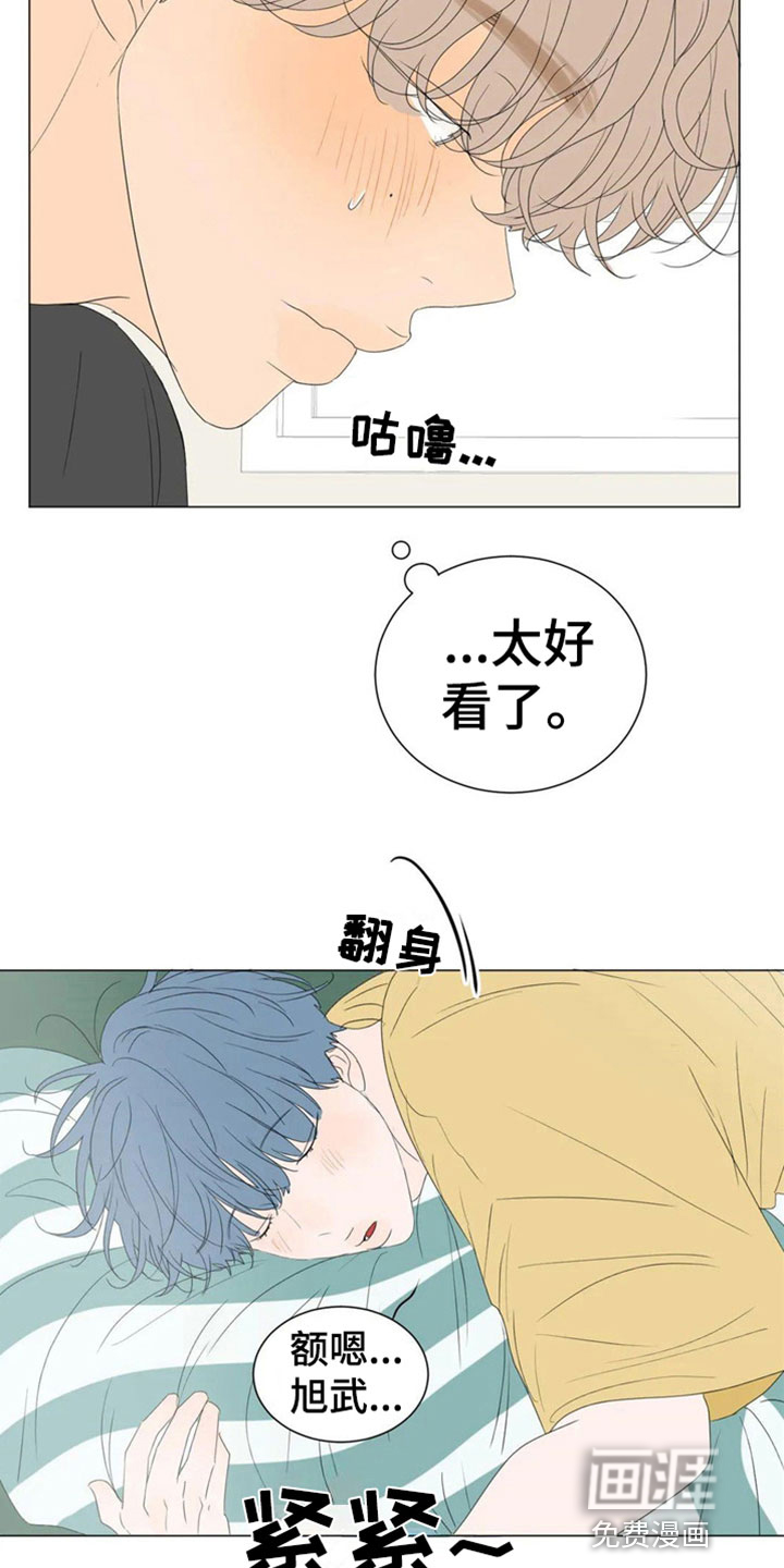 第4话3
