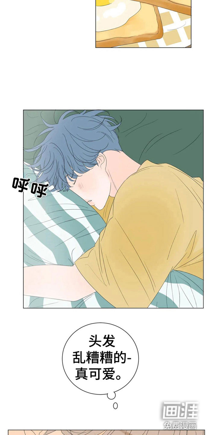 第4话2