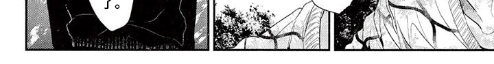 第49话 第7页