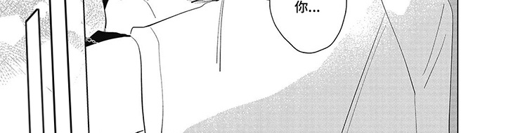 第20话 第3页