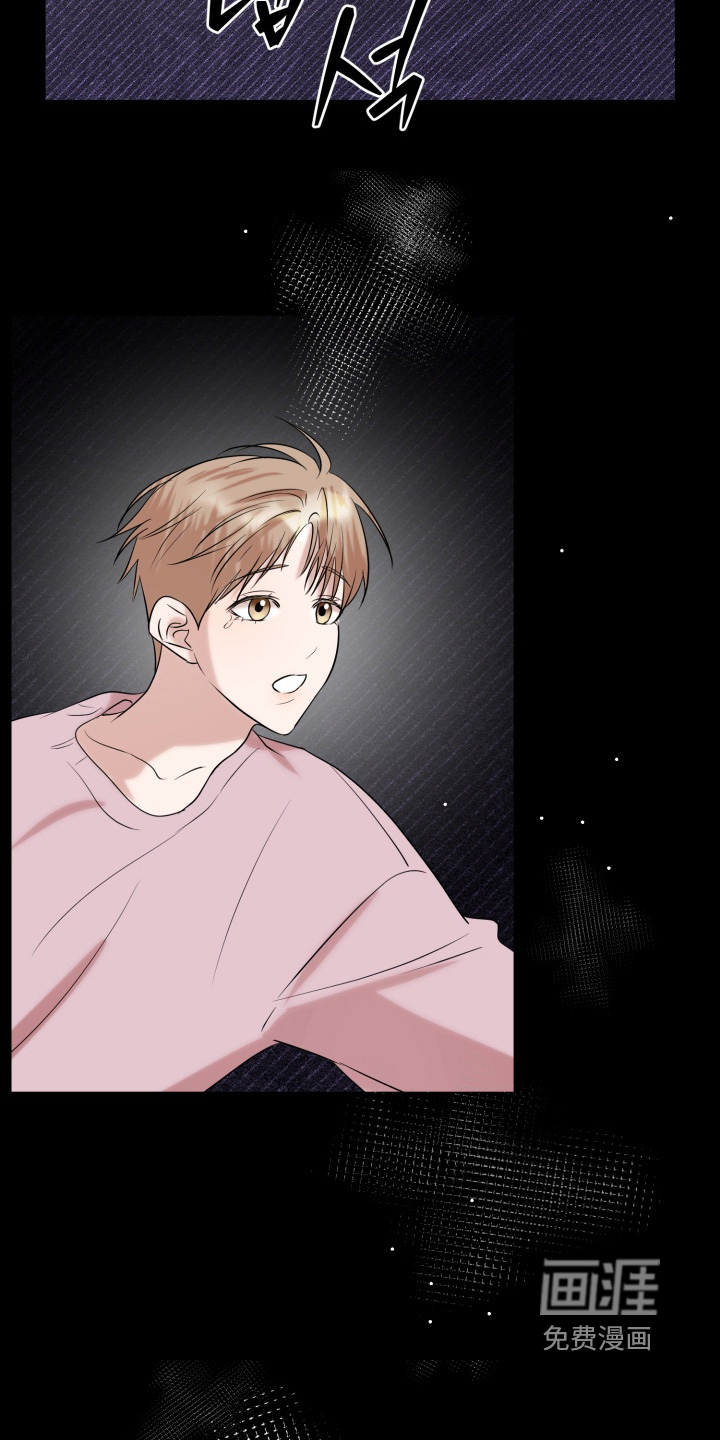第35话 第5页