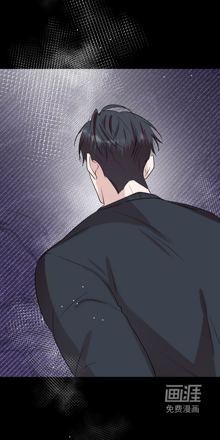 第35话 第6页