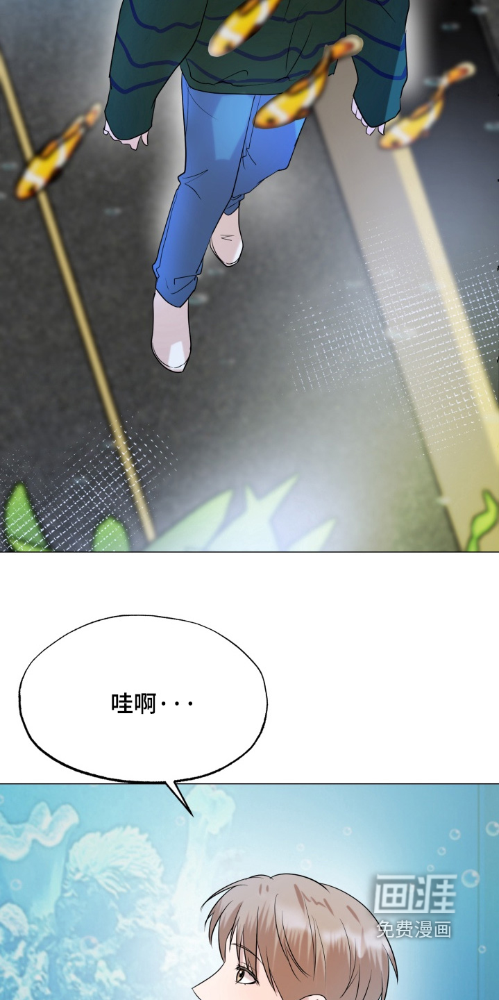 第26话 第6页