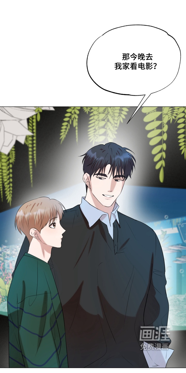 第26话 第16页