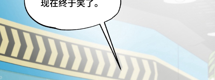 第26话 第9页
