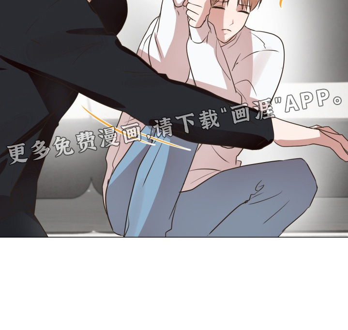 第16话 第22页