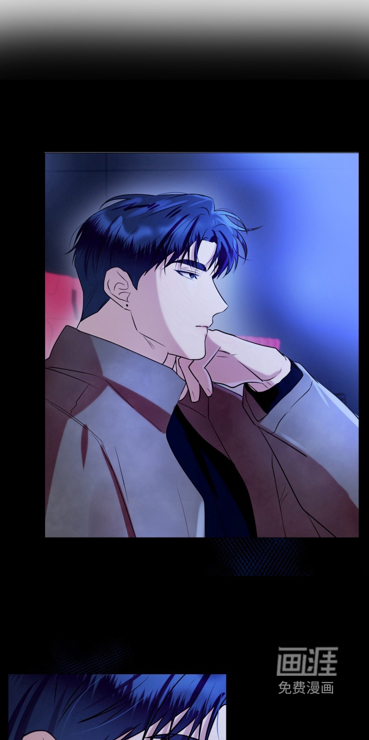 第16话 第16页