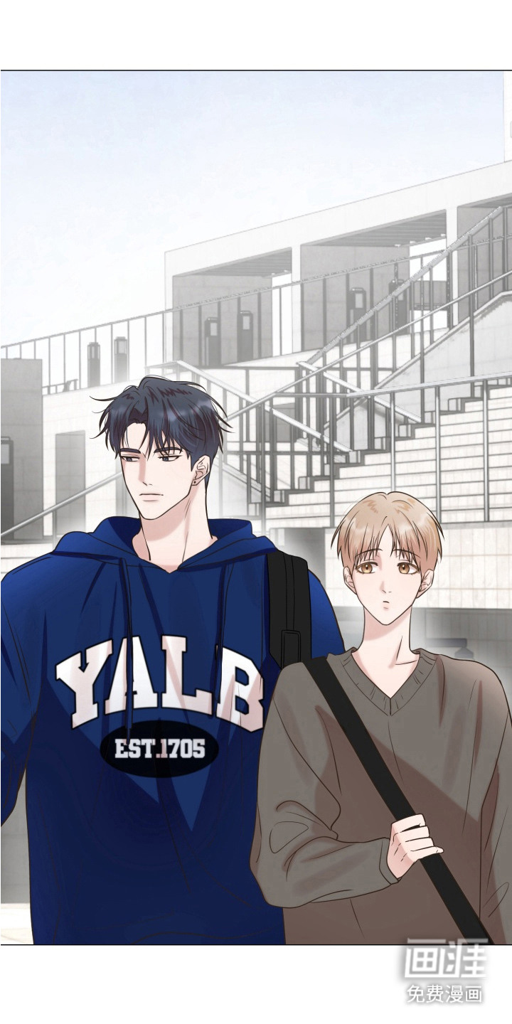 第7话 第2页
