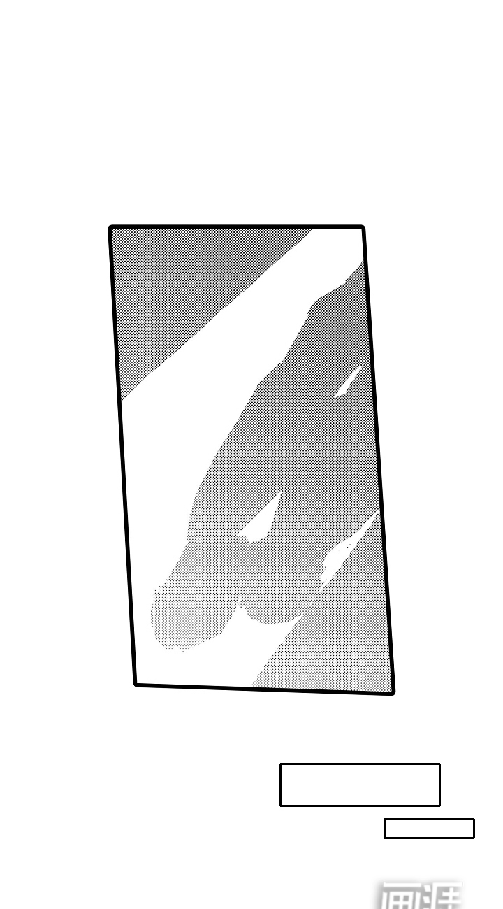第7话 第21页