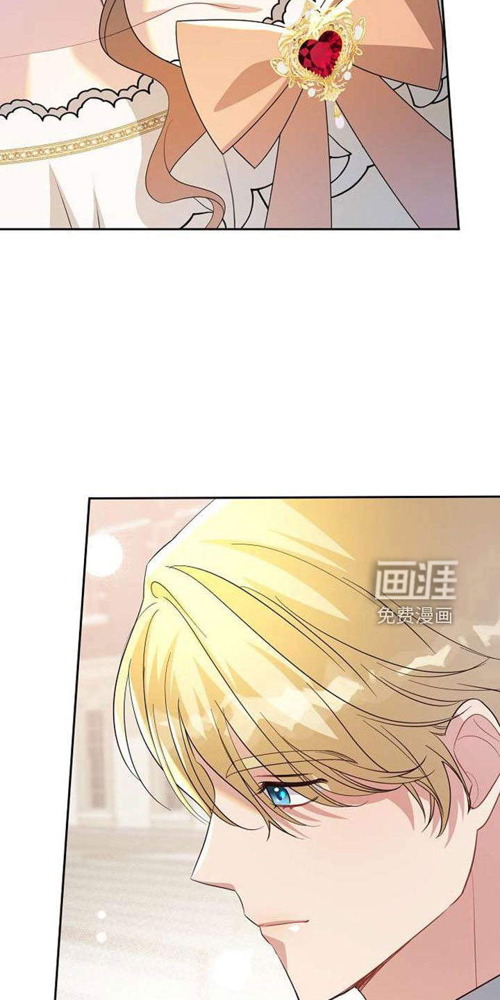 第74话 第34页