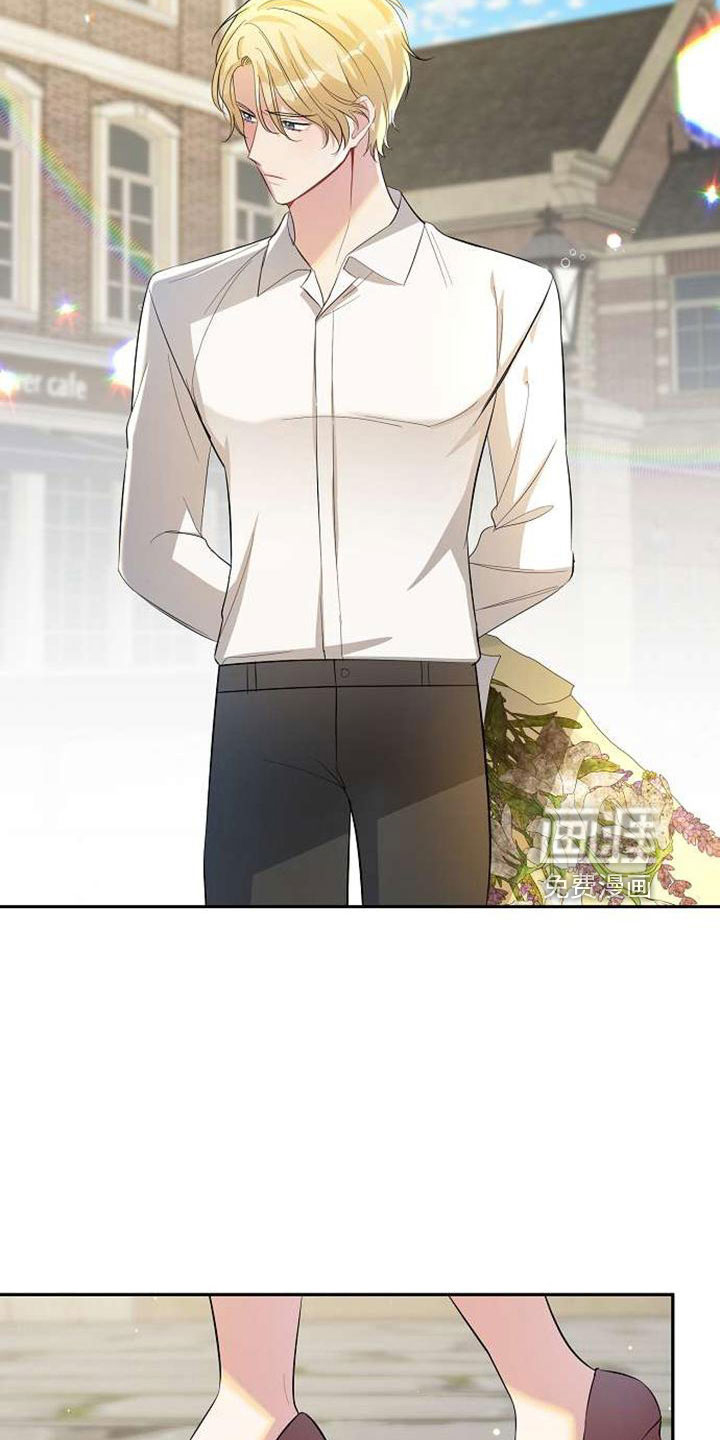 第74话 第13页