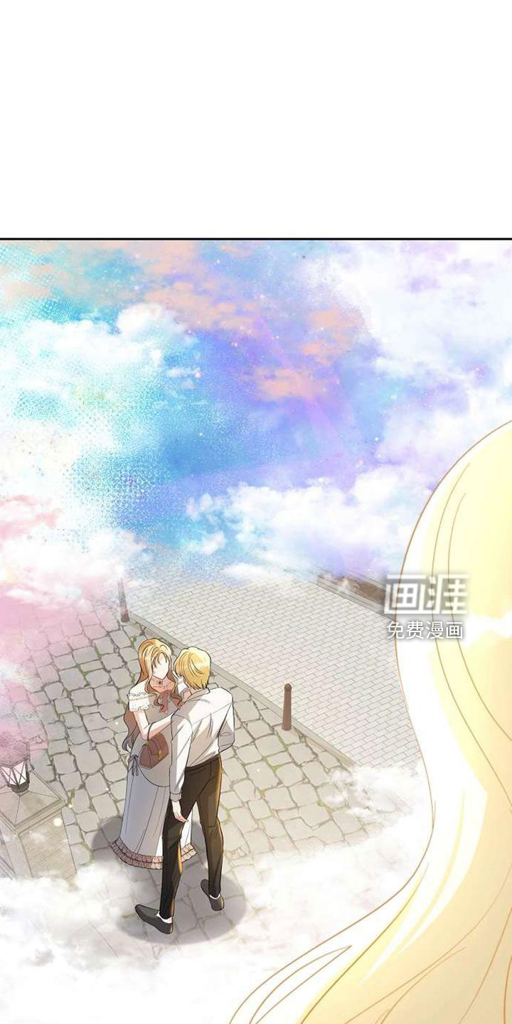 第74话 第32页