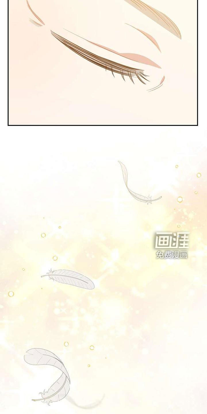 第74话 第30页