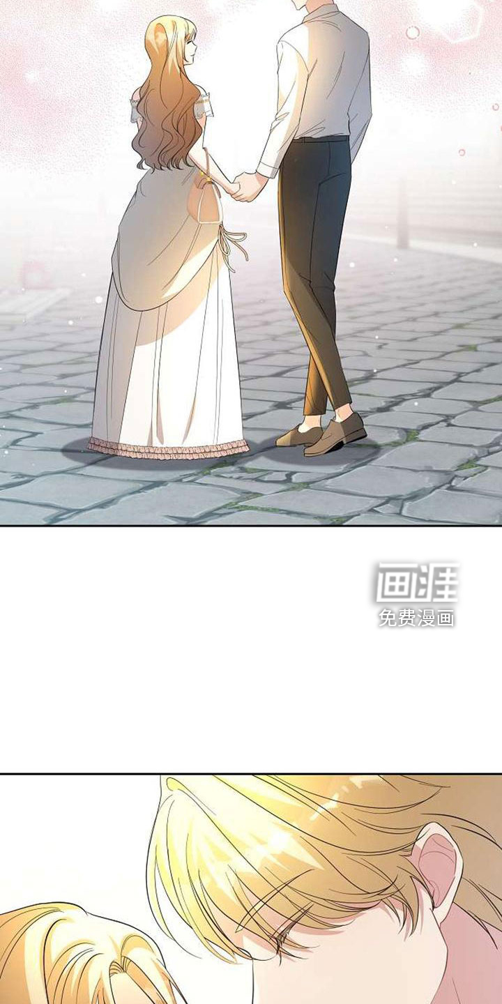 第74话 第36页
