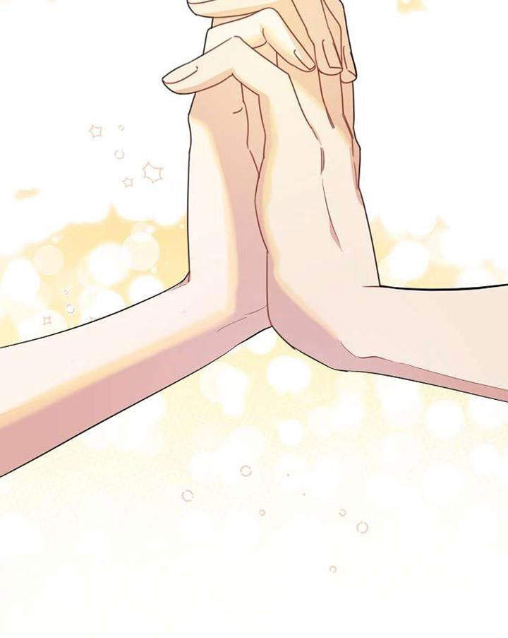 第74话 第38页
