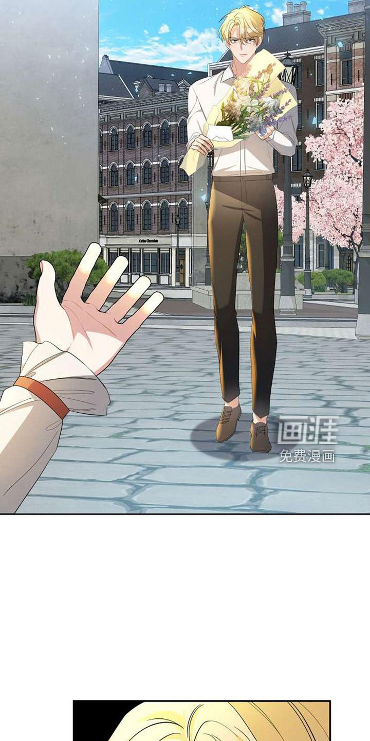 第73话 第31页