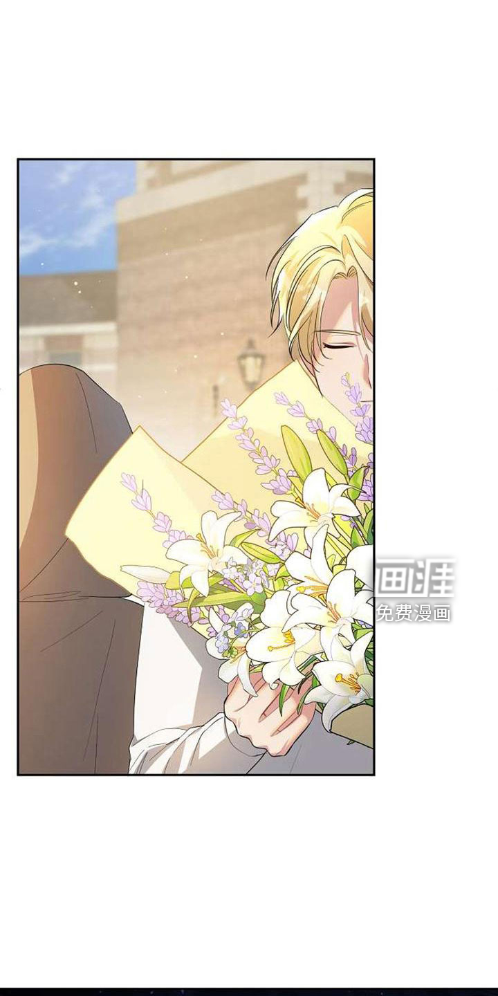 第73话 第19页