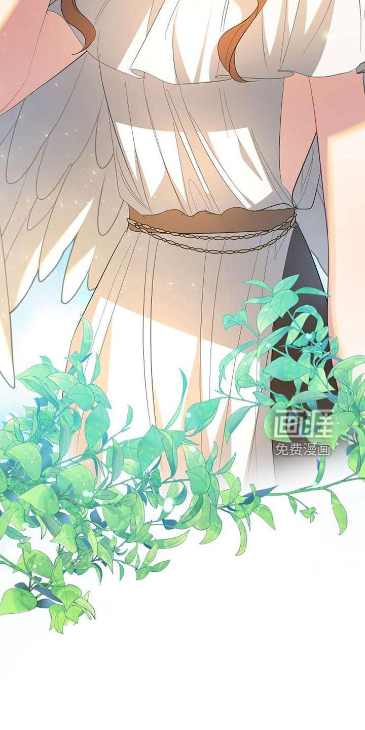 第73话 第5页