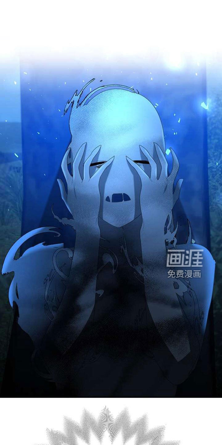 第72话 第15页