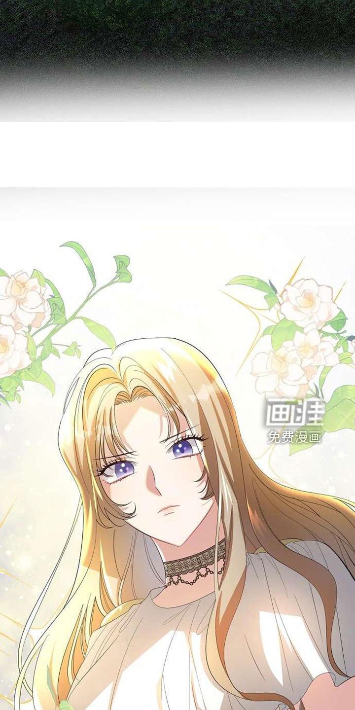第72话 第23页