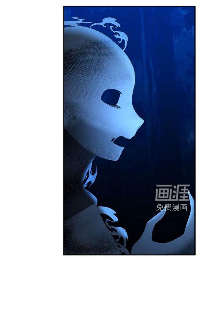 第72话 第14页