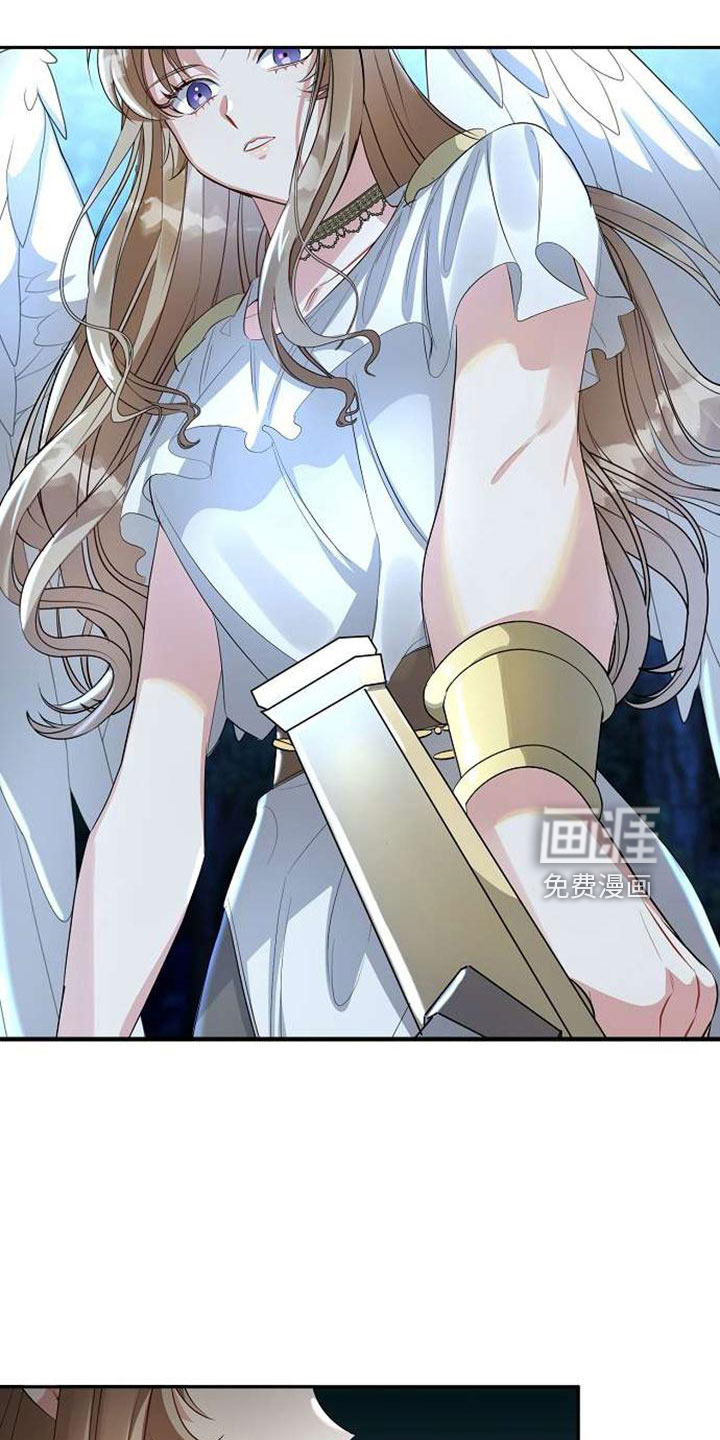 第72话 第31页