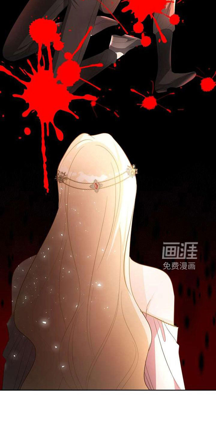 第71话 第39页