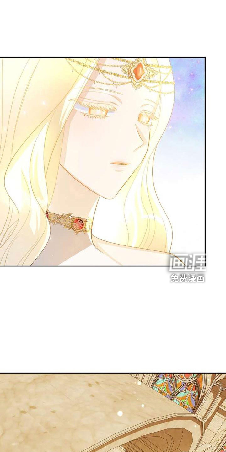 第71话 第8页